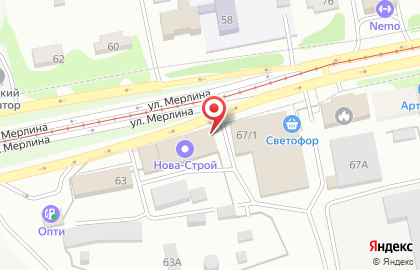 Магазин Спецодежда для каждого на карте