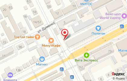 Киоск по продаже фастфудной продукции на улице Б.Хмельницкого на карте