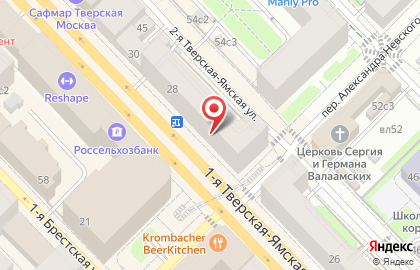 Eco-Herb на карте