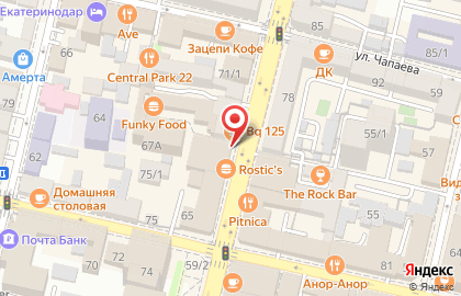 Фирменный магазин Librederm на Красной улице на карте