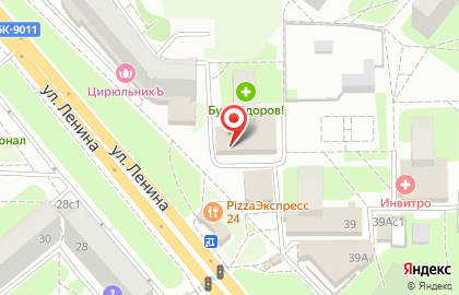 Магазин колбасных изделий Рублёвский на улице Ленина на карте