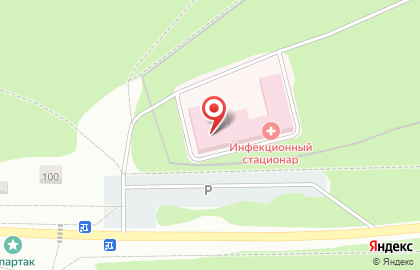 Инфекционный стационар Серпуховская црб на улице Ленинского Комсомола в Серпухове на карте