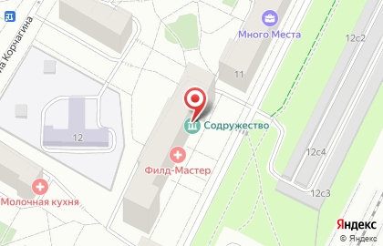 Школа современных танцев StepUp в Алексеевском районе на карте