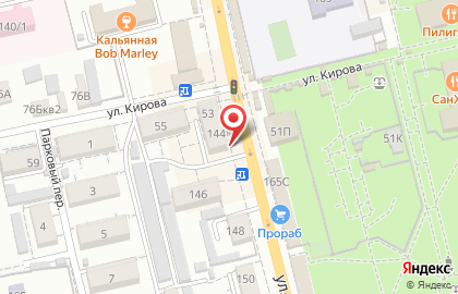 Магазин разливного пива Пивная №1 на улице Куйбышева на карте