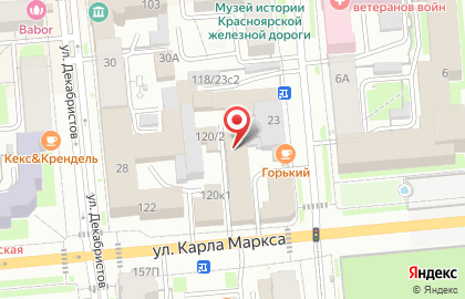 Юридическое агентство Стратег в Железнодорожном районе на карте