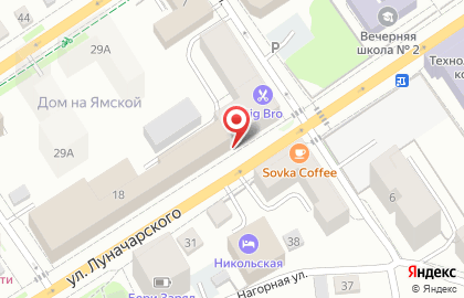 А Бриз на карте