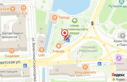 Экспресс-кофейня Josta coffee на площади Революции на карте