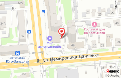 Сервисный центр по ремонту электроники Bear service на карте