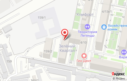 Стоматология Дентал Студио на карте