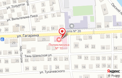 Городская поликлиника №10 на улице Гагарина на карте
