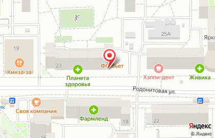 Бар-маркет Три толстяка на Родонитовой улице на карте