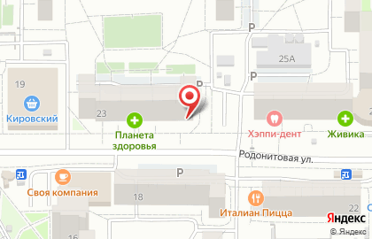 Салон цветов Элит-букет на Родонитовой улице на карте