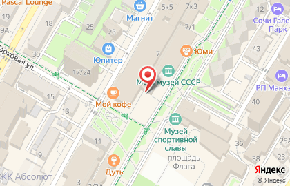 Фирма SooHoo Kids на карте
