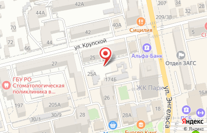 Языковой центр ПоZитив в Ростове-на-Дону на карте
