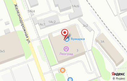 ООО Союзпечать на Железнодорожной улице на карте