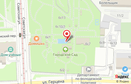 Кафе-блинная Сибирские блины на проспекте Ленина на карте