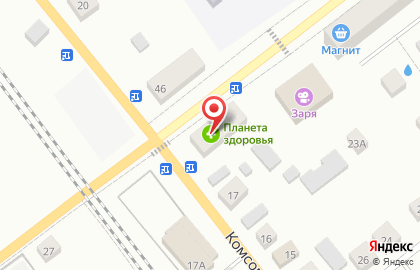 Аптека Планета здоровья в Кирове на карте