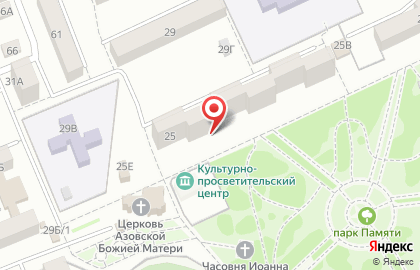 Студия красоты Жасмин на улице Макаровского на карте