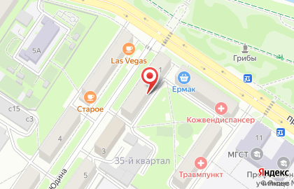 Ателье по пошиву и ремонту одежды в Кемерово на карте
