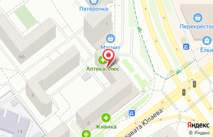 Страховая компания Аско-страхование на улице Салавата Юлаева на карте