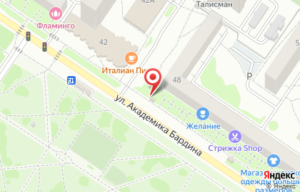 Магазин и киоск полуфабрикатов Элика на улице Академика Бардина на карте