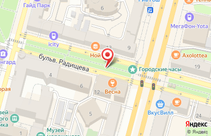 Ингосстрах, ОСАО на бульваре Радищева на карте
