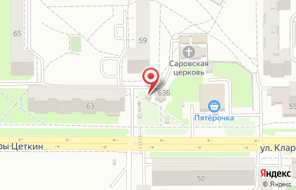 Магазин Фабрика качества на улице Клары Цеткин на карте