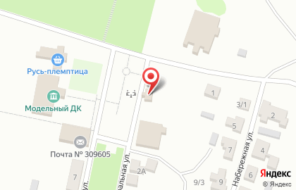СберБанк в Белгороде на карте