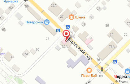 Салон связи МегаФон в Кольцовском переулке на карте