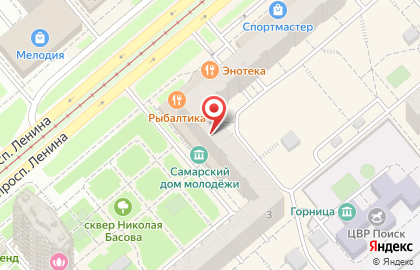 Спортивный магазин Спортмастер в Октябрьском районе на карте