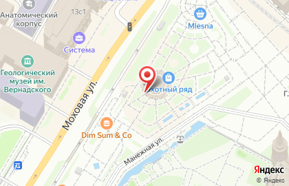 Мастерская по ремонту мобильных телефонов на Манежной улице на карте