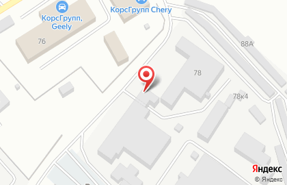 Дистрибьютор средств защиты растений и семян Агротек на карте