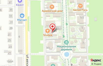 Ресторан Татарстан на Алтайской улице на карте