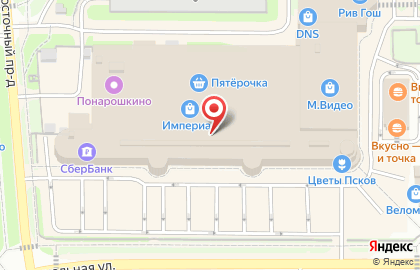 Магазин индийской и брендовой косметики web cosmetic на карте