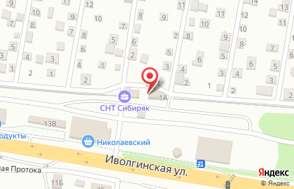 Продуктовый магазин в Улан-Удэ на карте