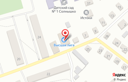 Магазин Высшая лига в Костроме на карте