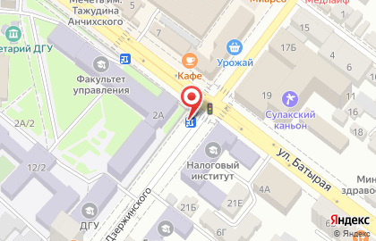 Киоск по продаже фастфудной продукции Domino на улице Дзержинского на карте