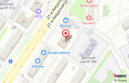 Магазин Мясная лавка на 21-й Амурской улице на карте