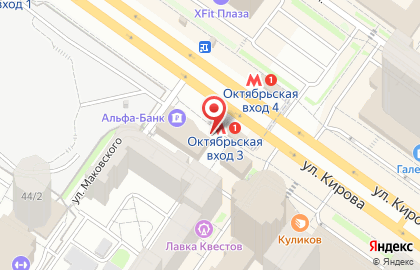 Киоск по продаже печатной продукции в Октябрьском районе на карте