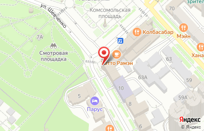Амурское пароходство, ООО на карте