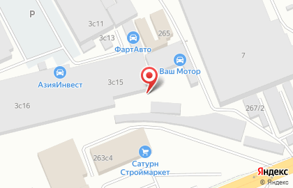 Компания чистки ковров и салона автомобиля КрасАвтоКлин на карте