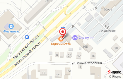 Центр плова Таджикистан в Набережных Челнах на карте