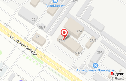 Компания по продаже шин и дисков АвтоАрсенал на улице 30 лет Победы на карте