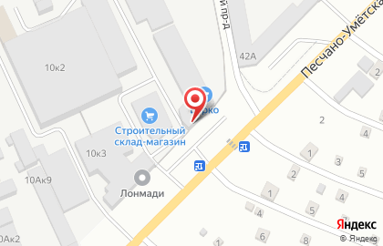 Столовая в Саратове на карте