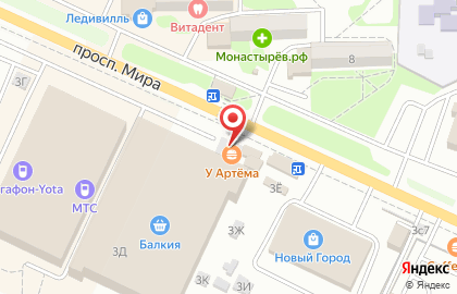 Оператор сотовой связи Tele2 во Владивостоке на карте