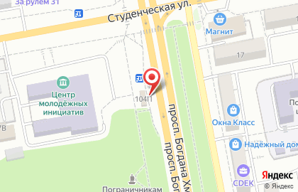 Салон Цветы & Подарки в Белгороде на карте