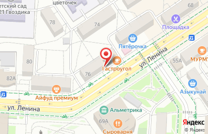 Нотариус Галеева Р.М. на карте