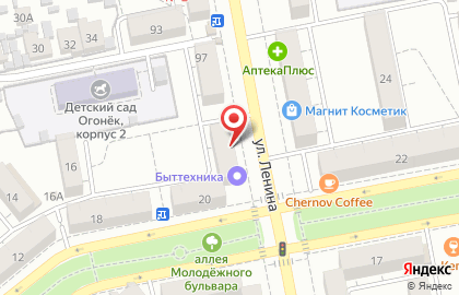 Магазин автотоваров Exist.ru в Центральном районе на карте