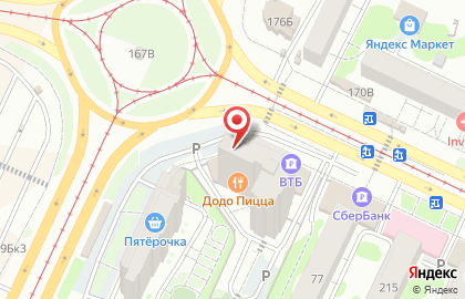 Суши-бар Суши Wok в Ленинском районе на карте