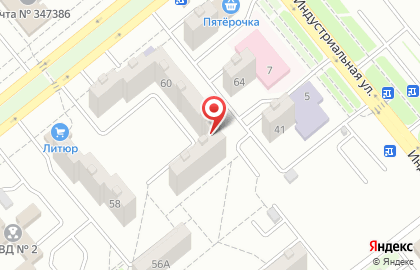 Парикмахерская Эвита на улице Гагарина на карте